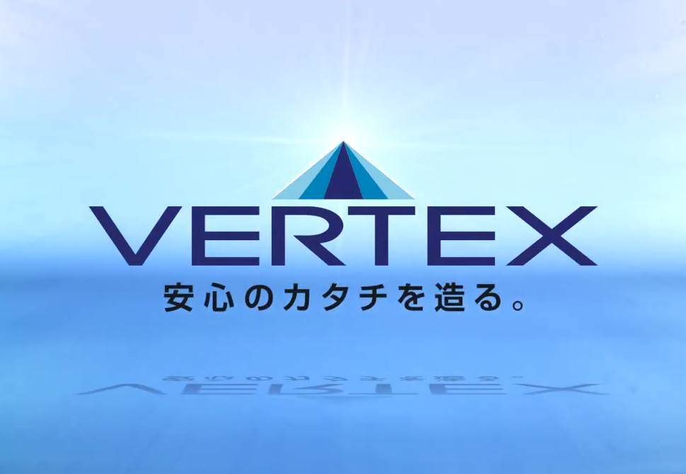 Video Channel