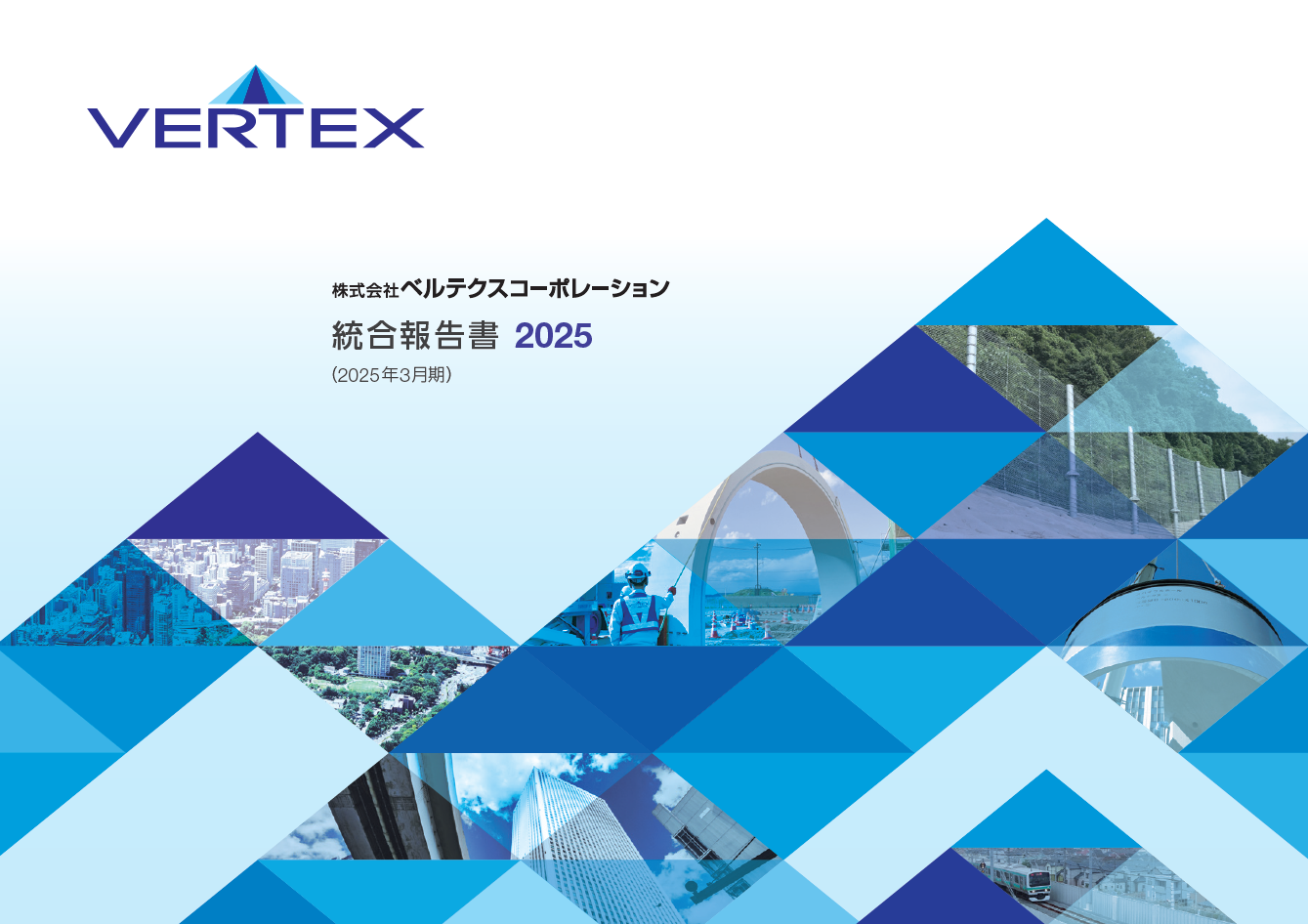 スリランカ 経済・貿易・産業報告書 ２０２０／２１年版/ＡＲＣ国別情勢研究会/ＡＲＣ国別情勢研究会（単行本） スリランカ[政治・経済・社会情勢]JETRO調査スタッフOBを中心と